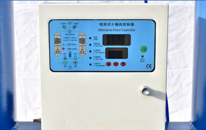 如何破解吸附式干燥機的“隧道效應(yīng)”？